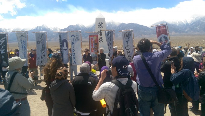 Manzanar IMAG0908 (credit?)